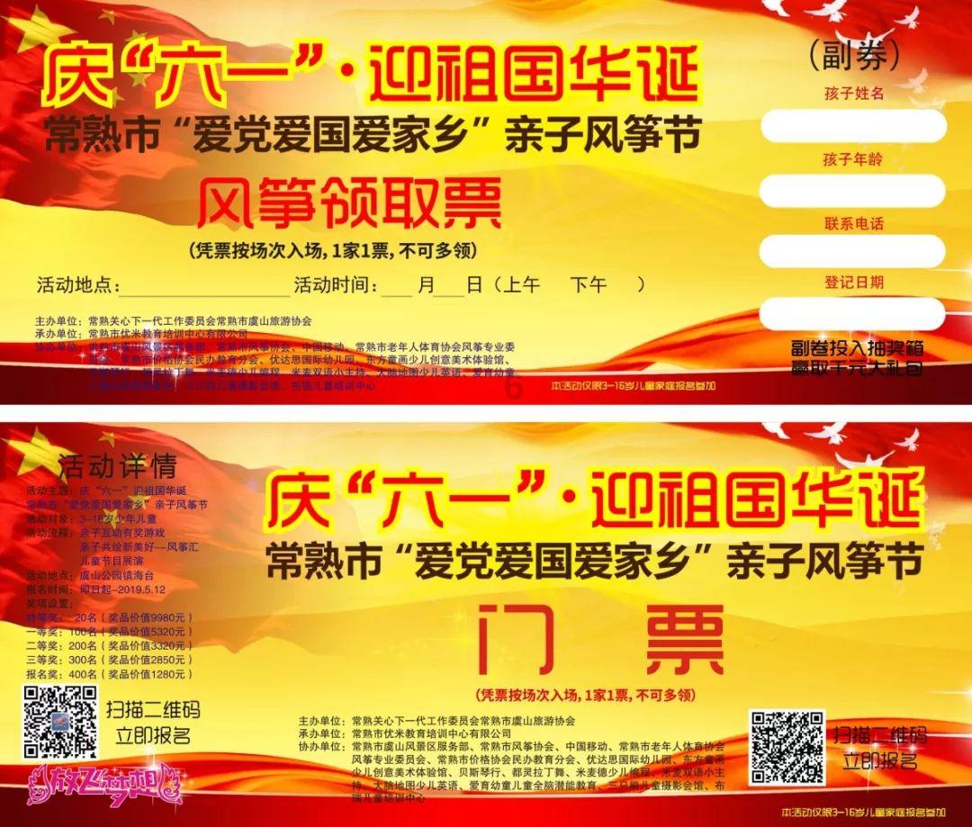 埃及：游人如织